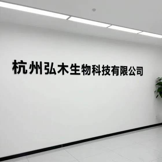 杭州全无油空压机